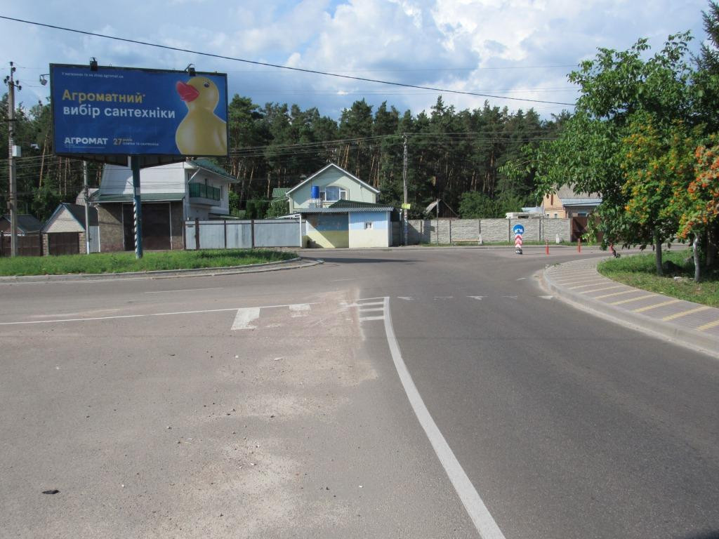 board