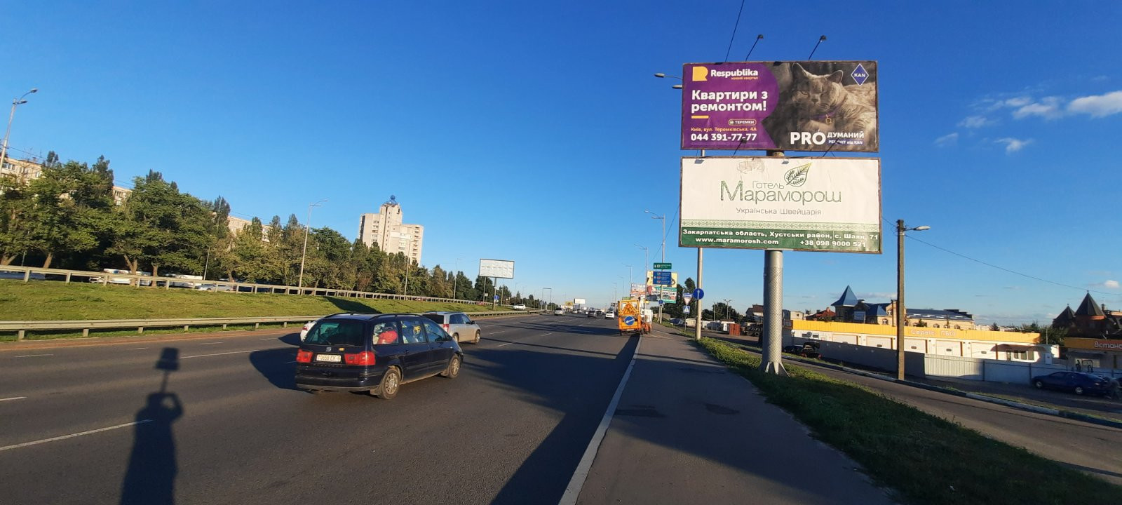 board