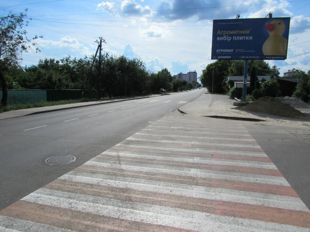 board