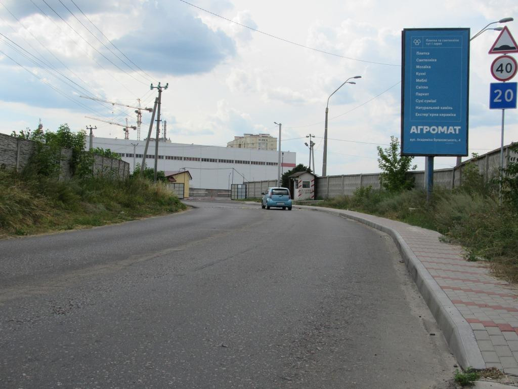 board