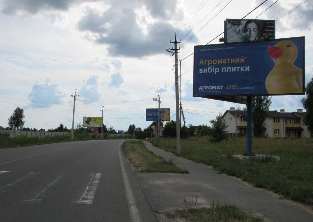 board