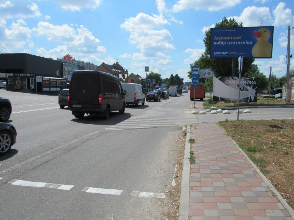 board