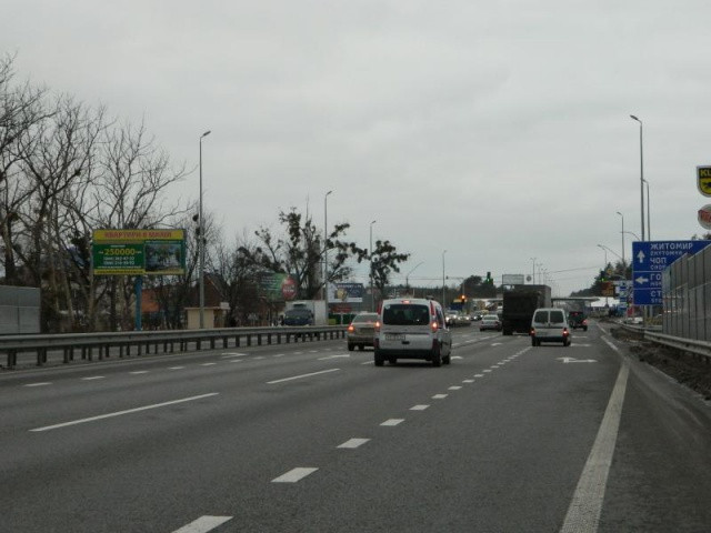 board