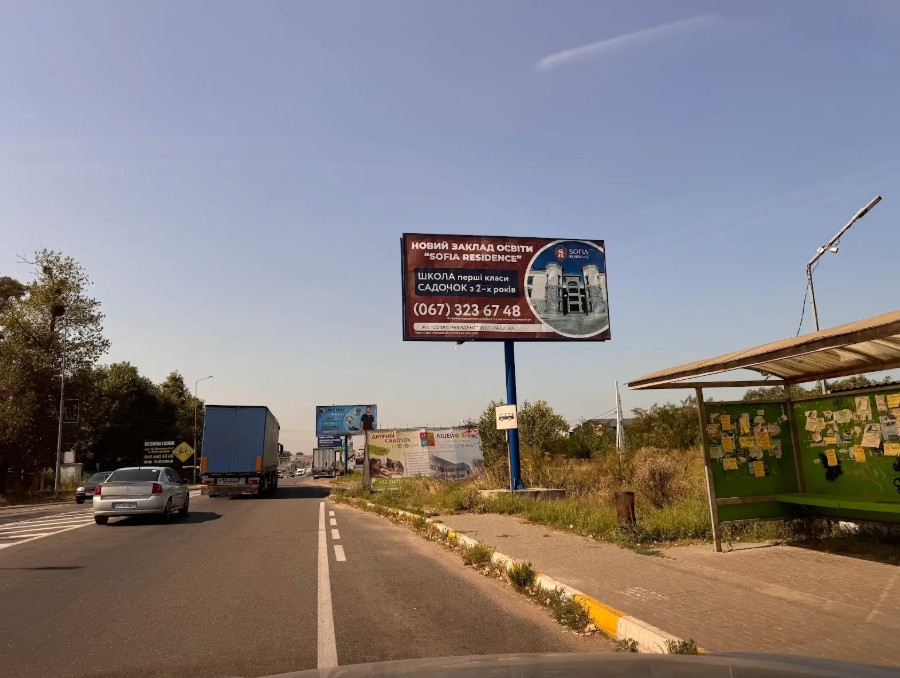 Billboard Svyatopetrivske,  st.Belogorodskaa, naprotiv  Petrovskogo Kvartala