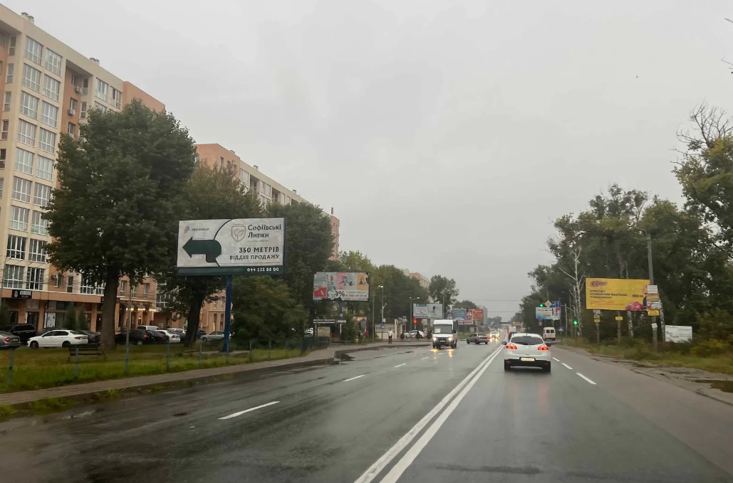Billboard Sofiivska Borshchagivka,  st.Sobornaa, vozle ZK Sofia Sfera