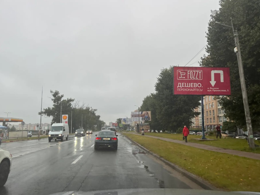 board