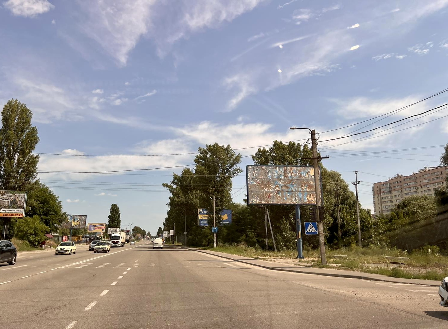 Billboard Sofiivska Borshchagivka,  st.Kiivs'kaa, na svitlofori na ZK Sofiivs'ka Slobidka, napravlenna na Kiiv