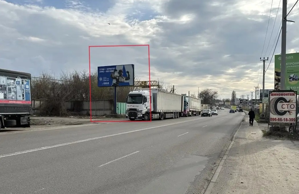 Billboard Svyatopetrivske,  st.Kievskva, 27, trassa Kiev-Boarka