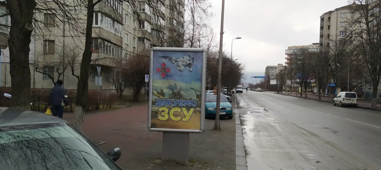 board