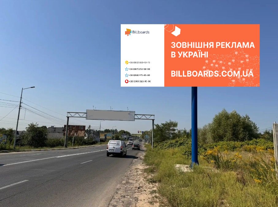 Billboard Svyatopetrivske,  mezdu st.Nikolaa Amosova i st.Polevoj, vozle ZK Petrovskij Kvartal