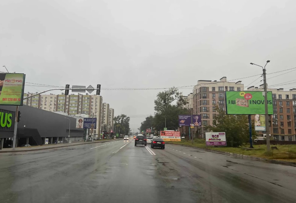 Billboard Sofiivska Borshchagivka,  st.Sobornaa, naprotiv ZK L'vovskij