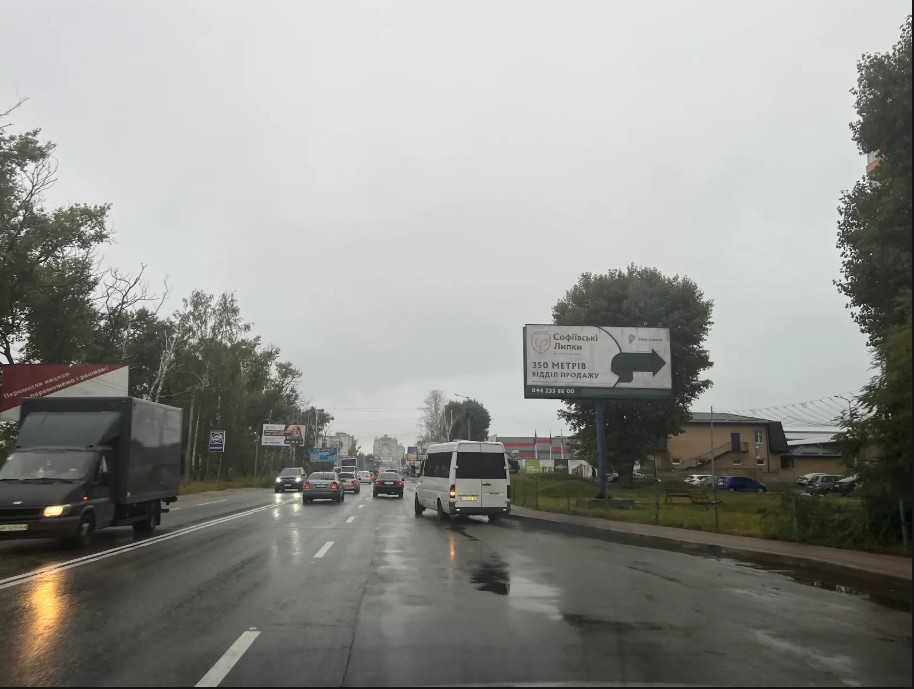 Billboard Sofiivska Borshchagivka,  st.Sobornaa, vozle ZK Sofia Sfera