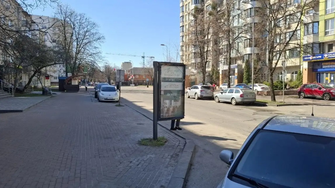 board