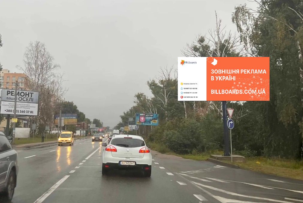 Billboard Sofiivska Borshchagivka,  st.Soborna, navproti TC "Evropark"