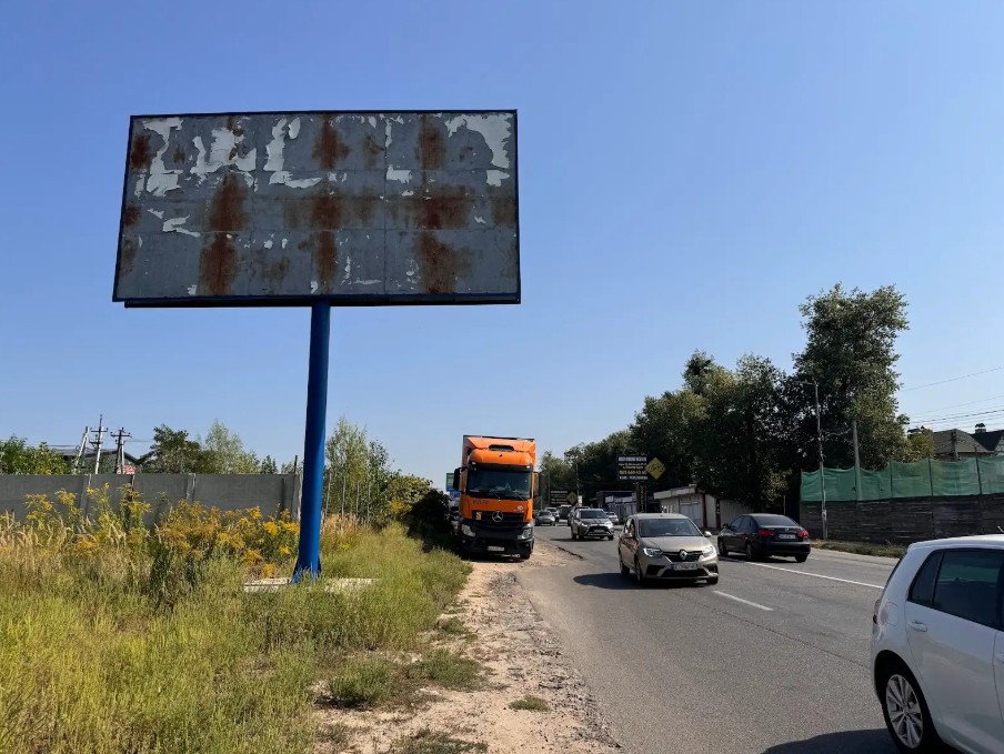 Billboard Svyatopetrivske,  mezdu st.Nikolaa Amosova i st.Polevoj, vozle ZK Petrovskij Kvartal