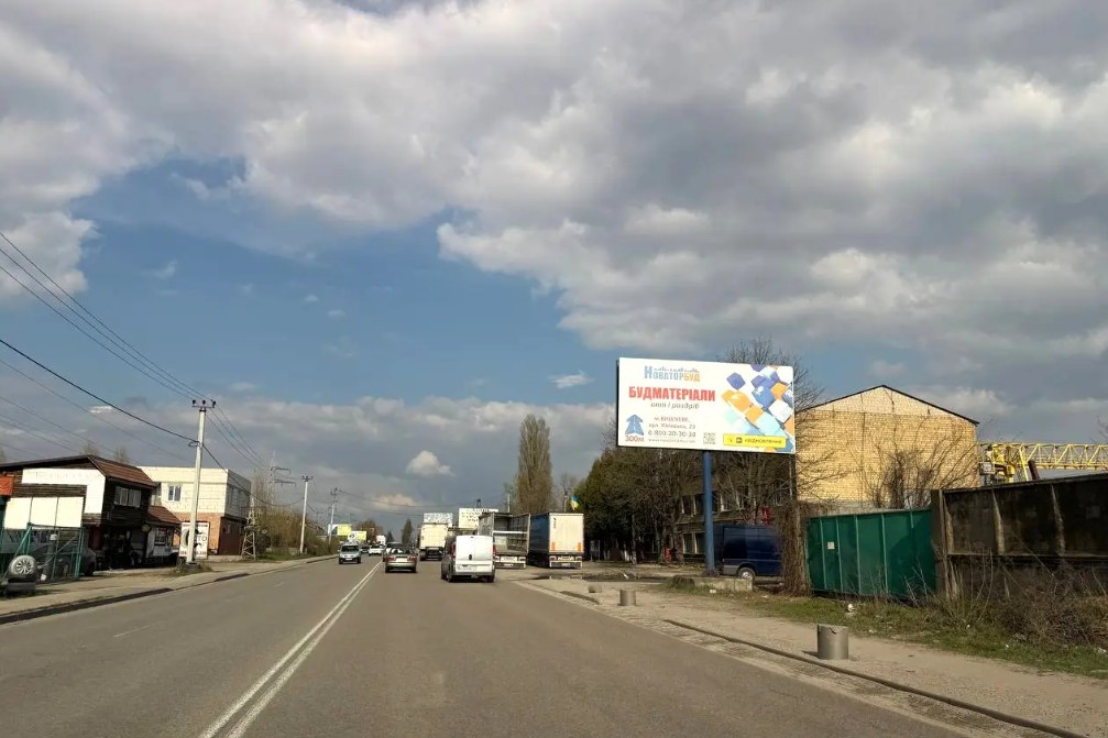 Billboard Svyatopetrivske,  st.Kiivs'ka, 27, napravlenna na Kiiv