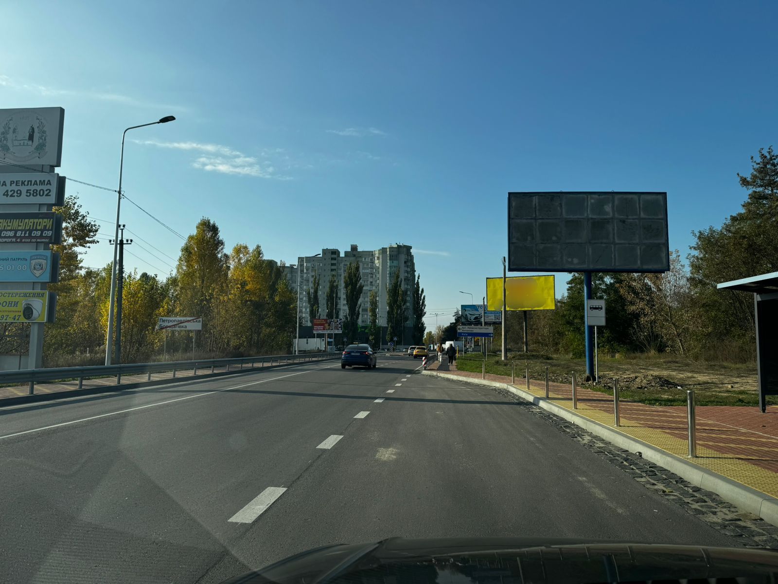 board