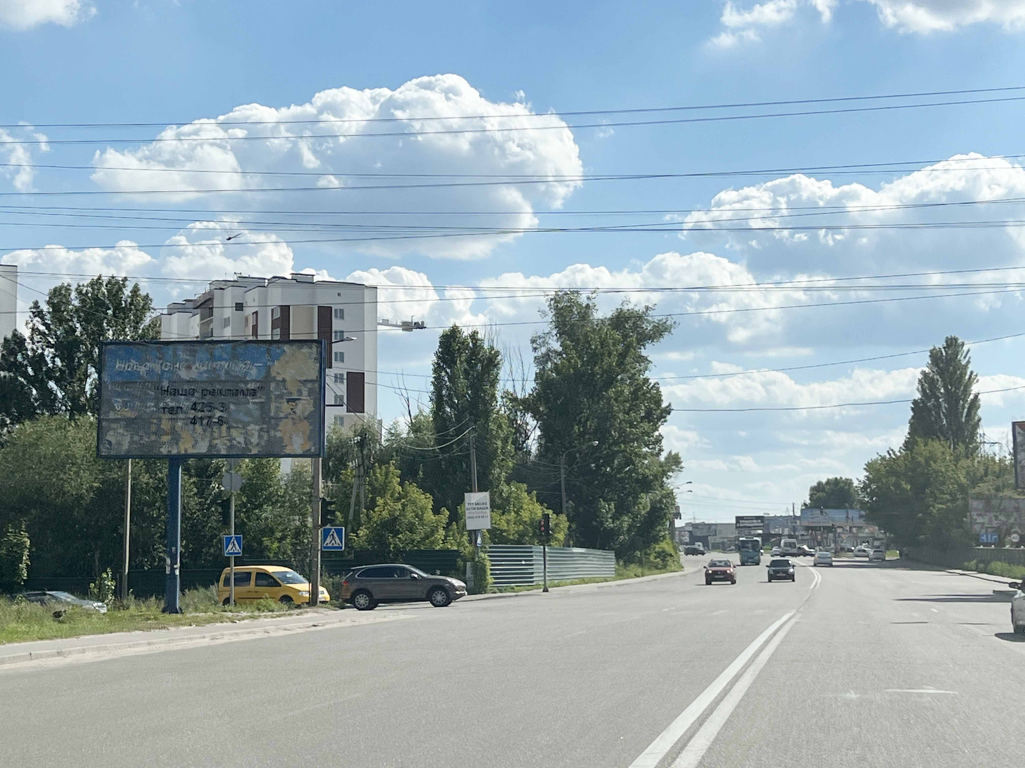 Billboard Sofiivska Borshchagivka,  st.Kiivs'ka, na svitlofori na ZK Sofiivs'ka Slobidka, napravlenna na Boarku