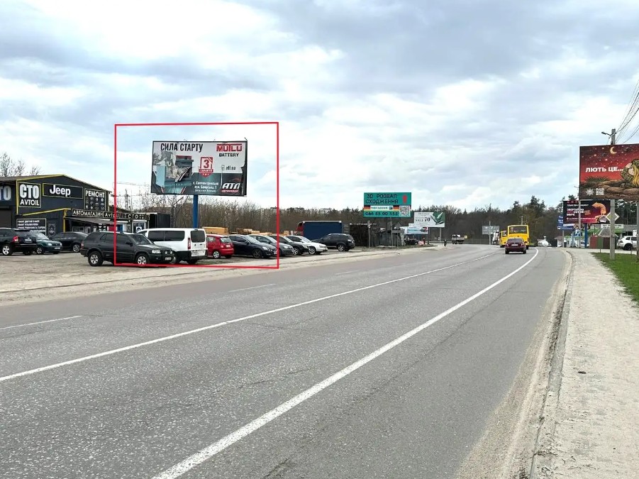 Billboard Sofiivska Borshchagivka,  st.Soborna, napravlenna na Bilogorodku