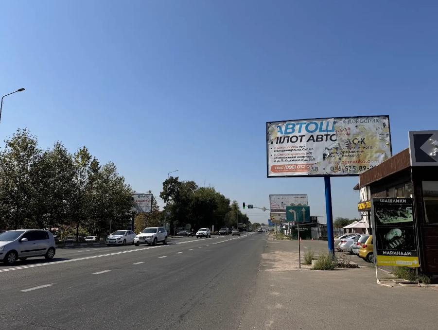 Billboard Svyatopetrivske,  st.Belogorodskaa, naprotiv  Petrovskogo Kvartala