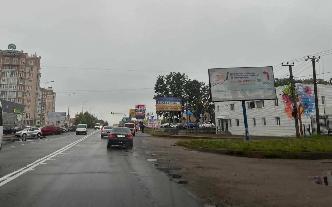 Billboard Svyatopetrivske,  st.Soborna, navroti ZK Evropejka, napravlenna na Bilogorodku