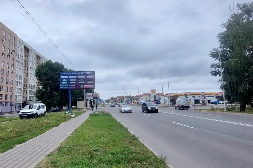 Billboard Sofiivska Borshchagivka,  st.Soborna, bila ZK Sofia Sfera, navroti zapravki Shell, napravlenna na Kiiv