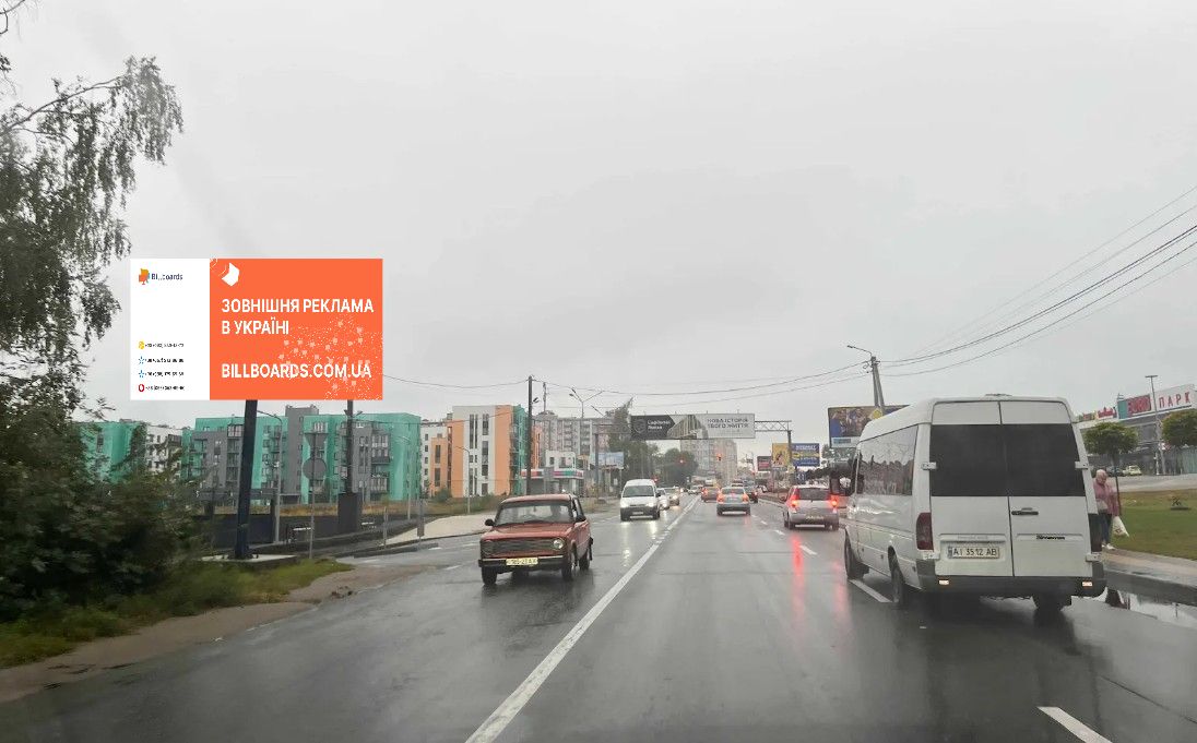 Billboard Sofiivska Borshchagivka,  st.Soborna, navproti TC "Evropark"