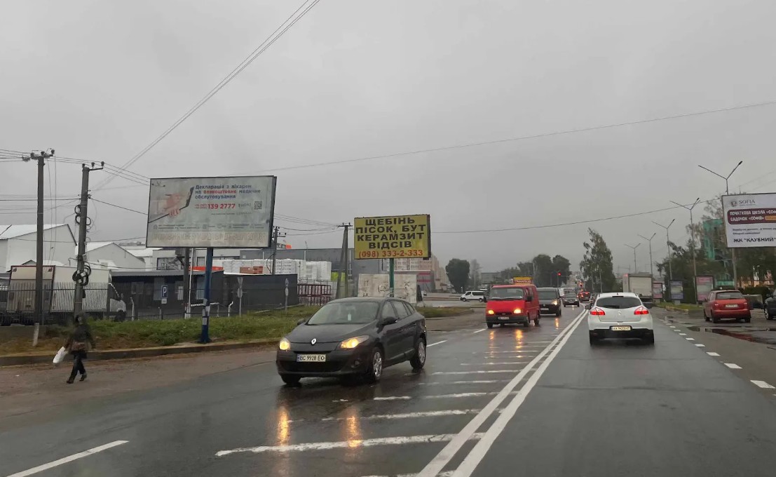 Billboard Svyatopetrivske,  st.Soborna, navproti ZK Evropejka, napravlenna na Kiiv