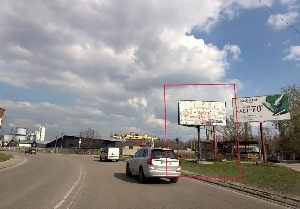 Billboard Svyatopetrivske,  st.Kievskva, trassa Kiev-Boarka