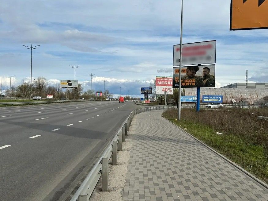 board