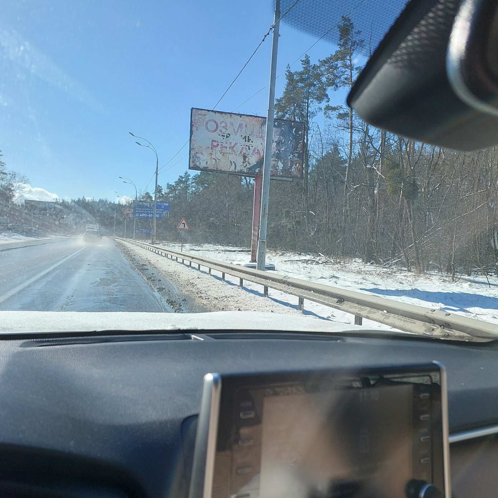 Билборд Вышгород,  Траса "Київ-Іванків-Овруч", Р-02 км 19+000 право, виїзд з м. Вишгород до пл. Шевченка, з Нових Петрівцві в Київ