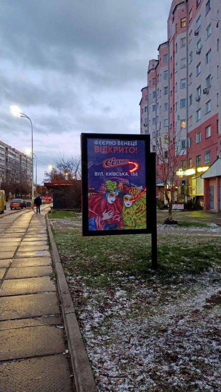 board