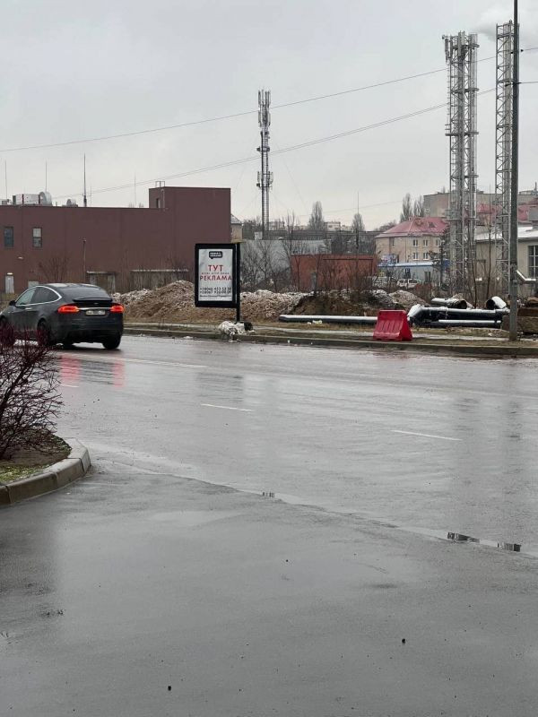 Ситилайт Бровары,  вул. Чорновола, 5