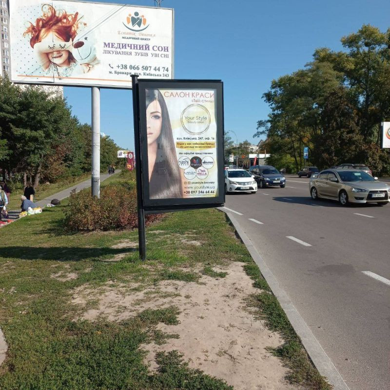board