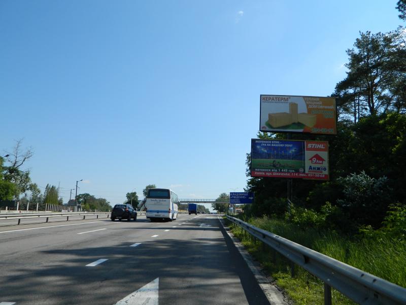 board