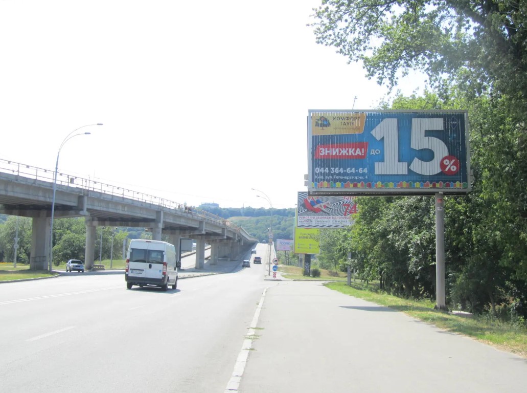 board