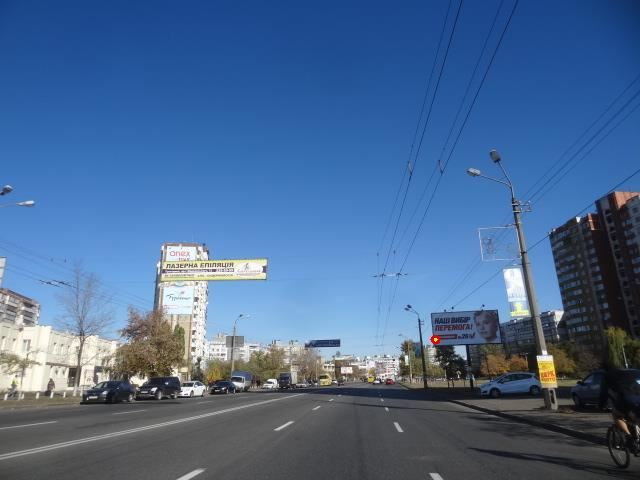 board