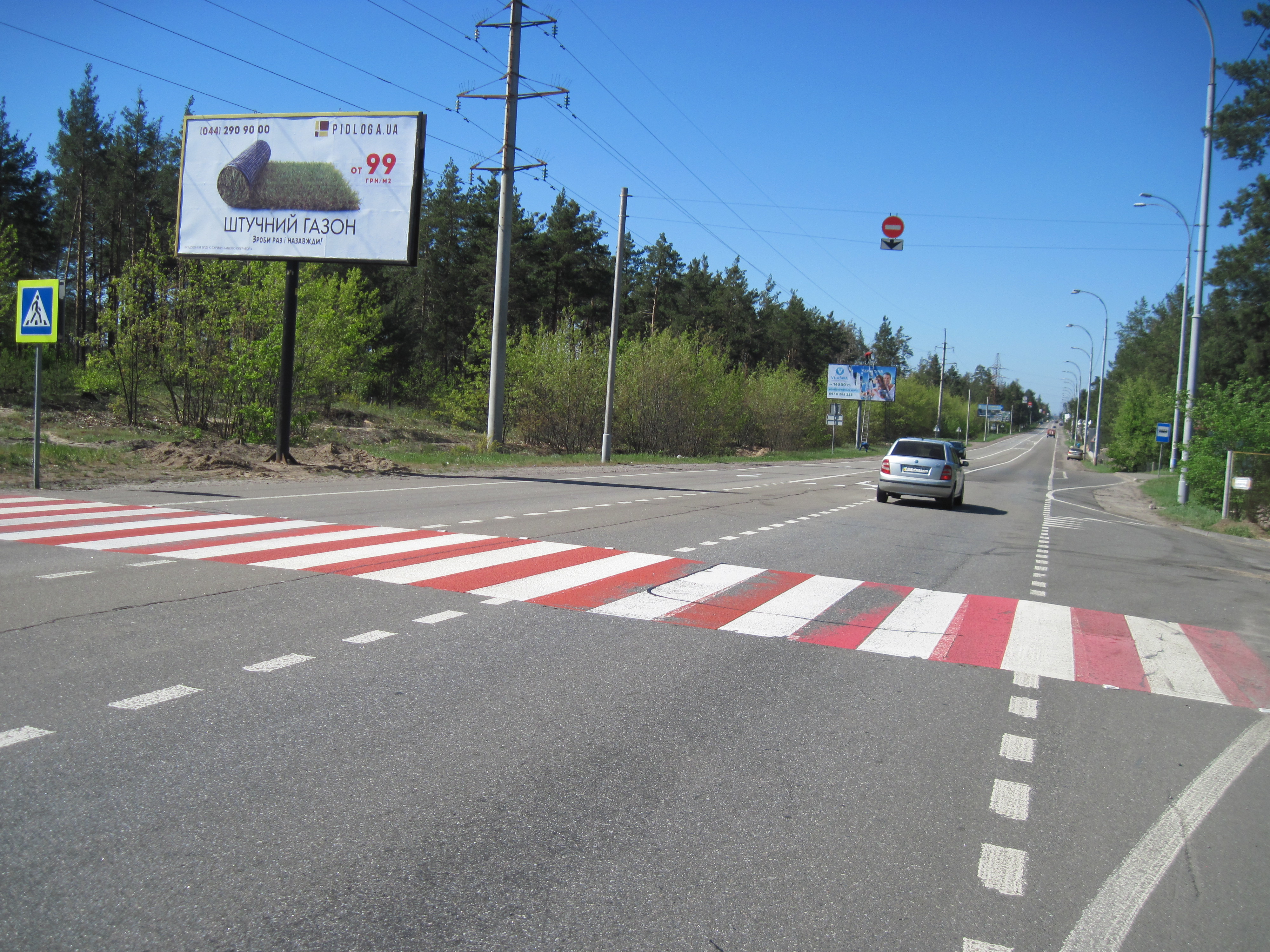 board