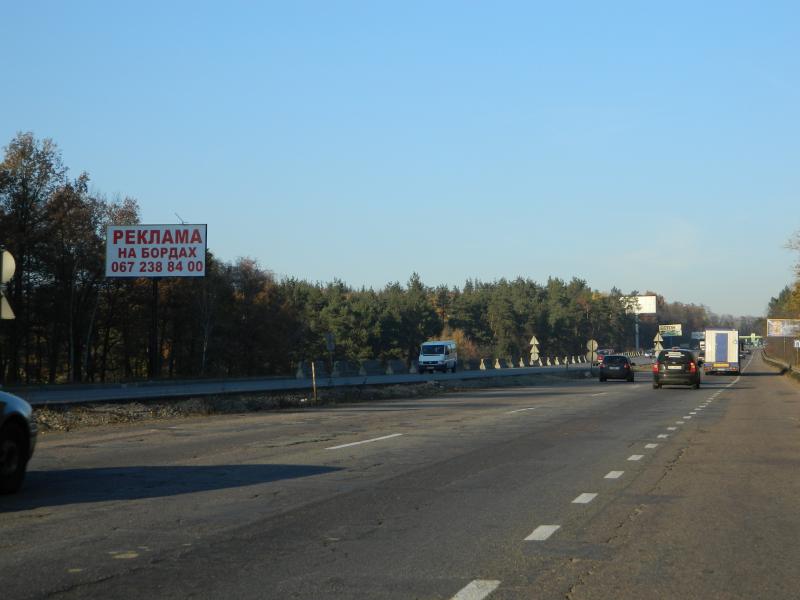 board