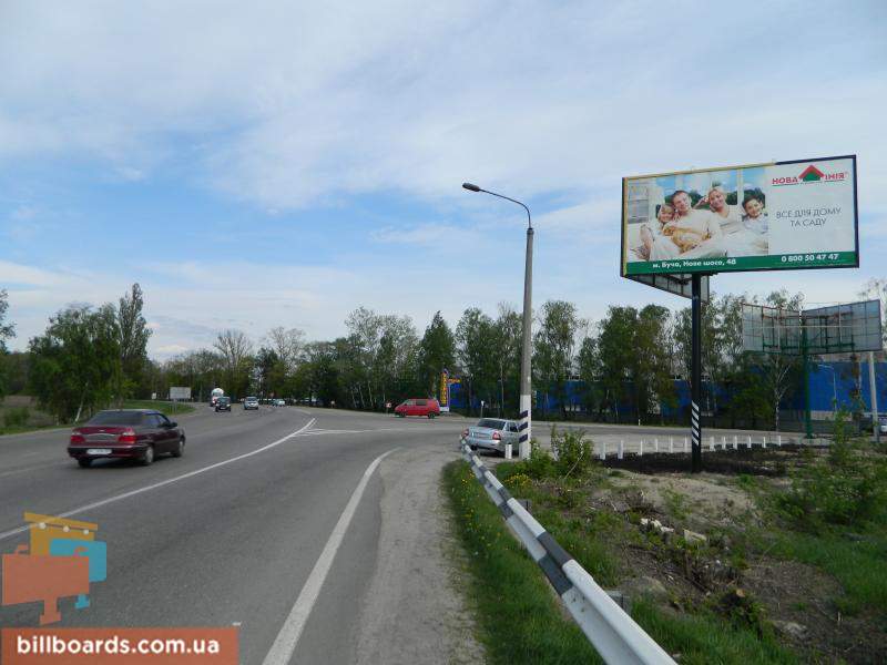 board