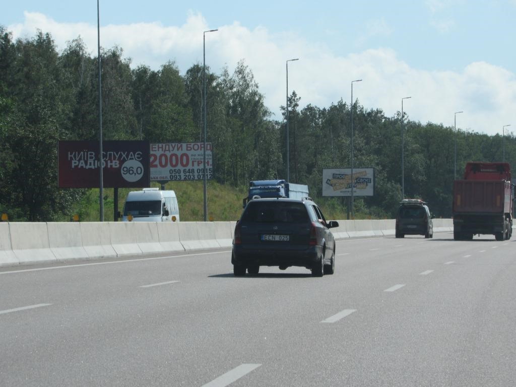 board