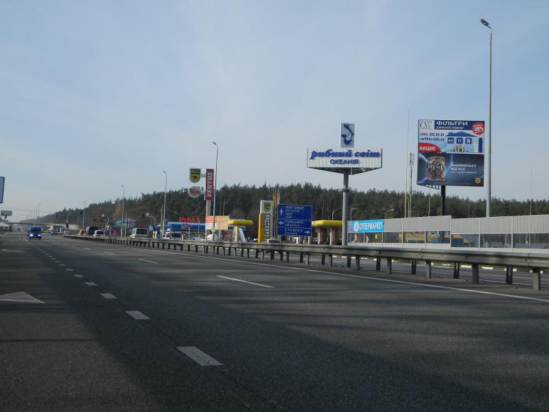 board