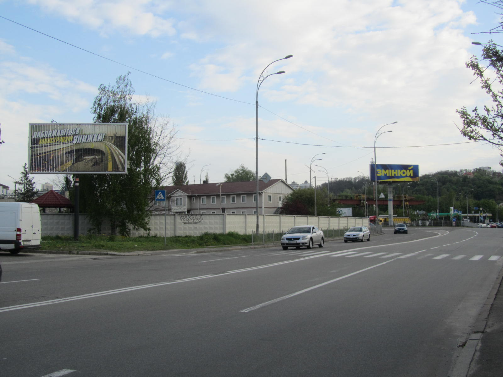 board