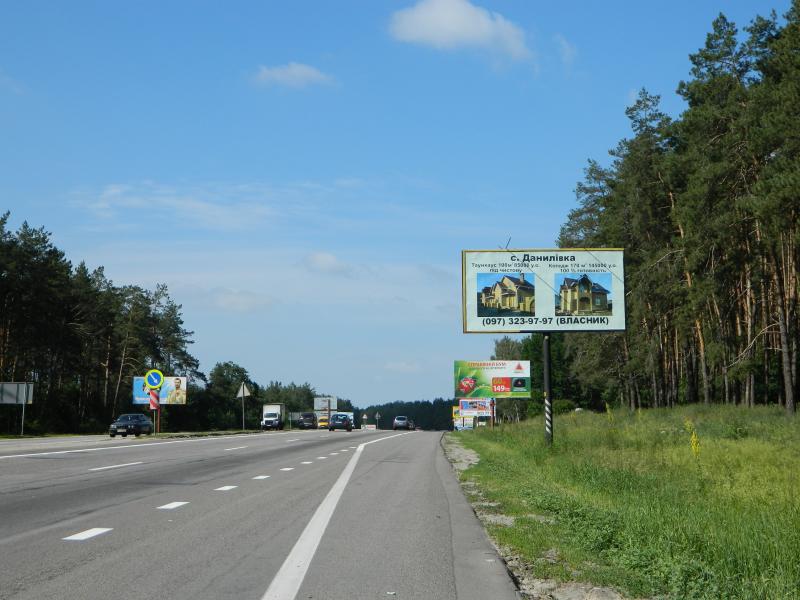 board