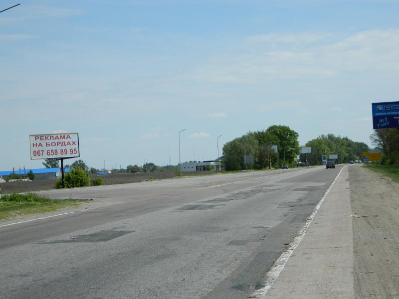 board