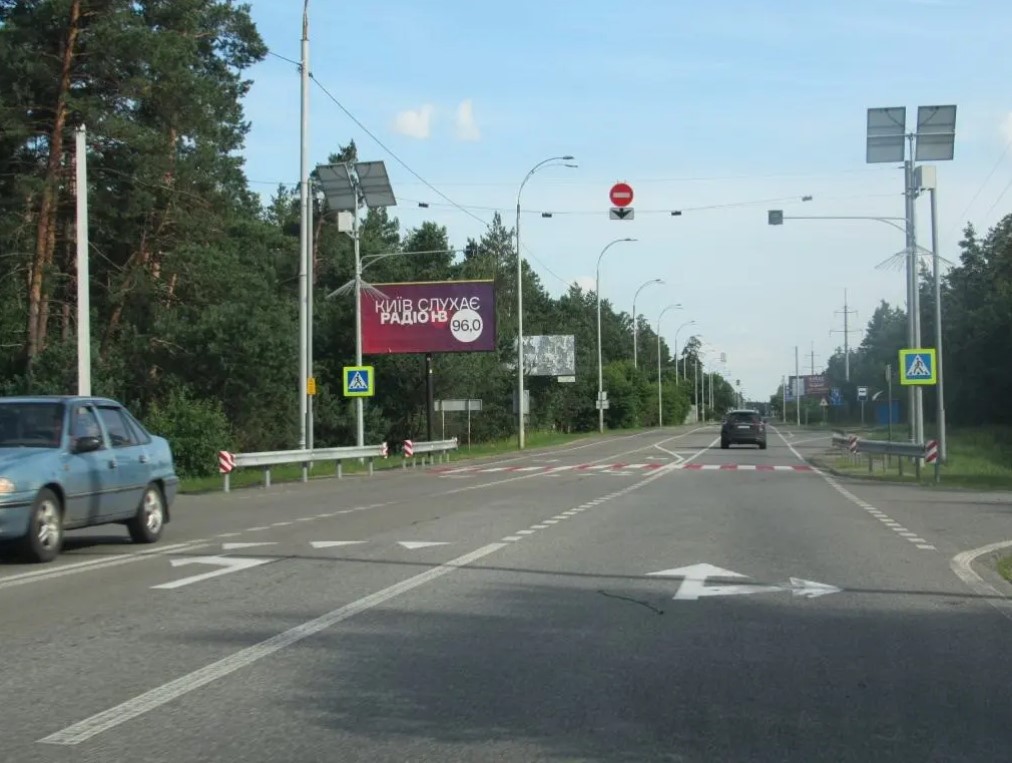 board