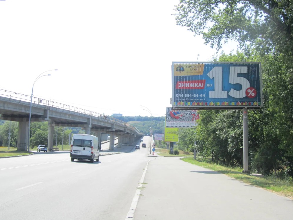 board