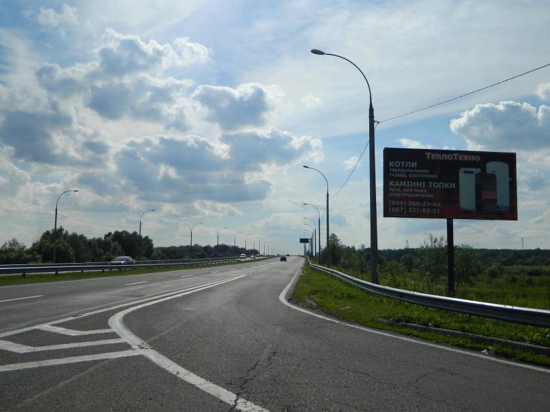 board