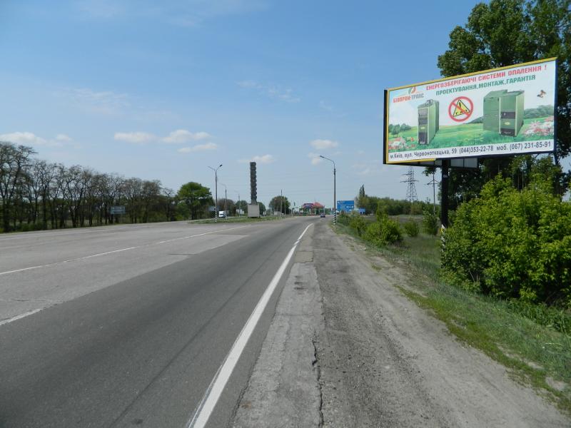 board