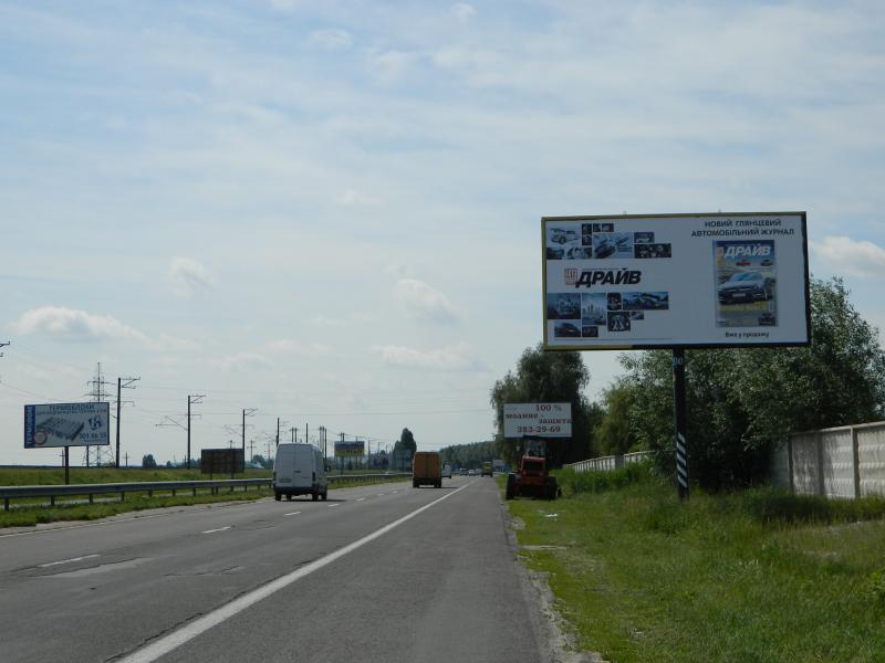 board